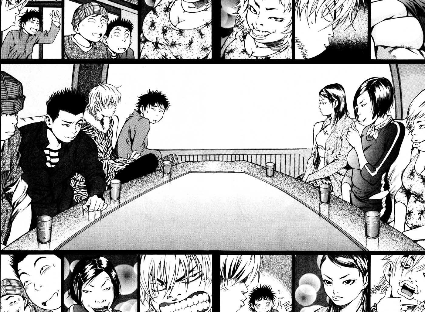 Read High School Manga Online