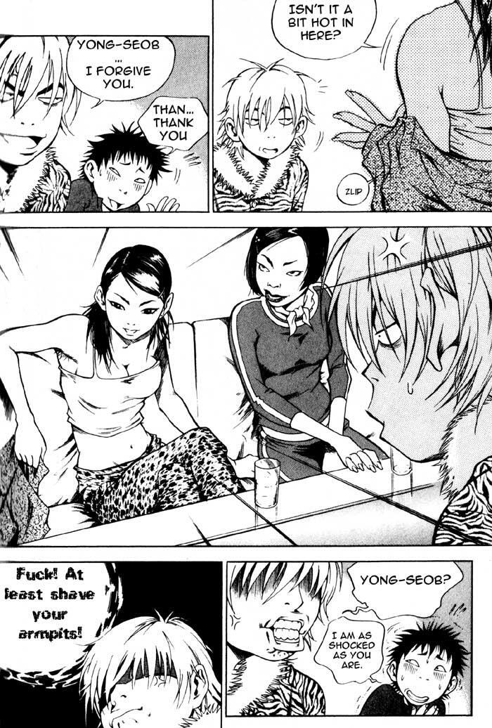 Read High School Manga Online