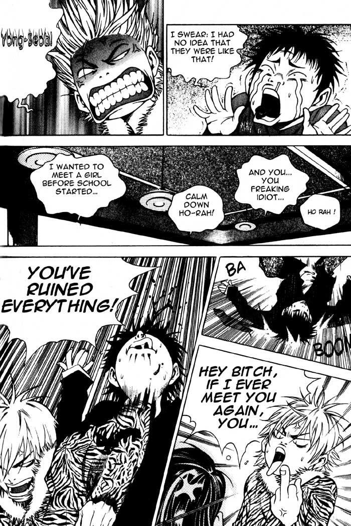 Read High School Manga Online