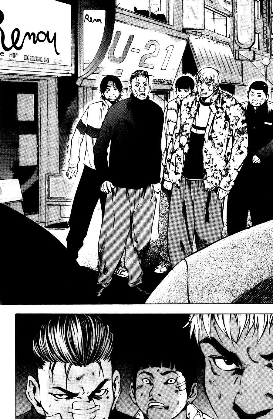 Read High School Manga Online