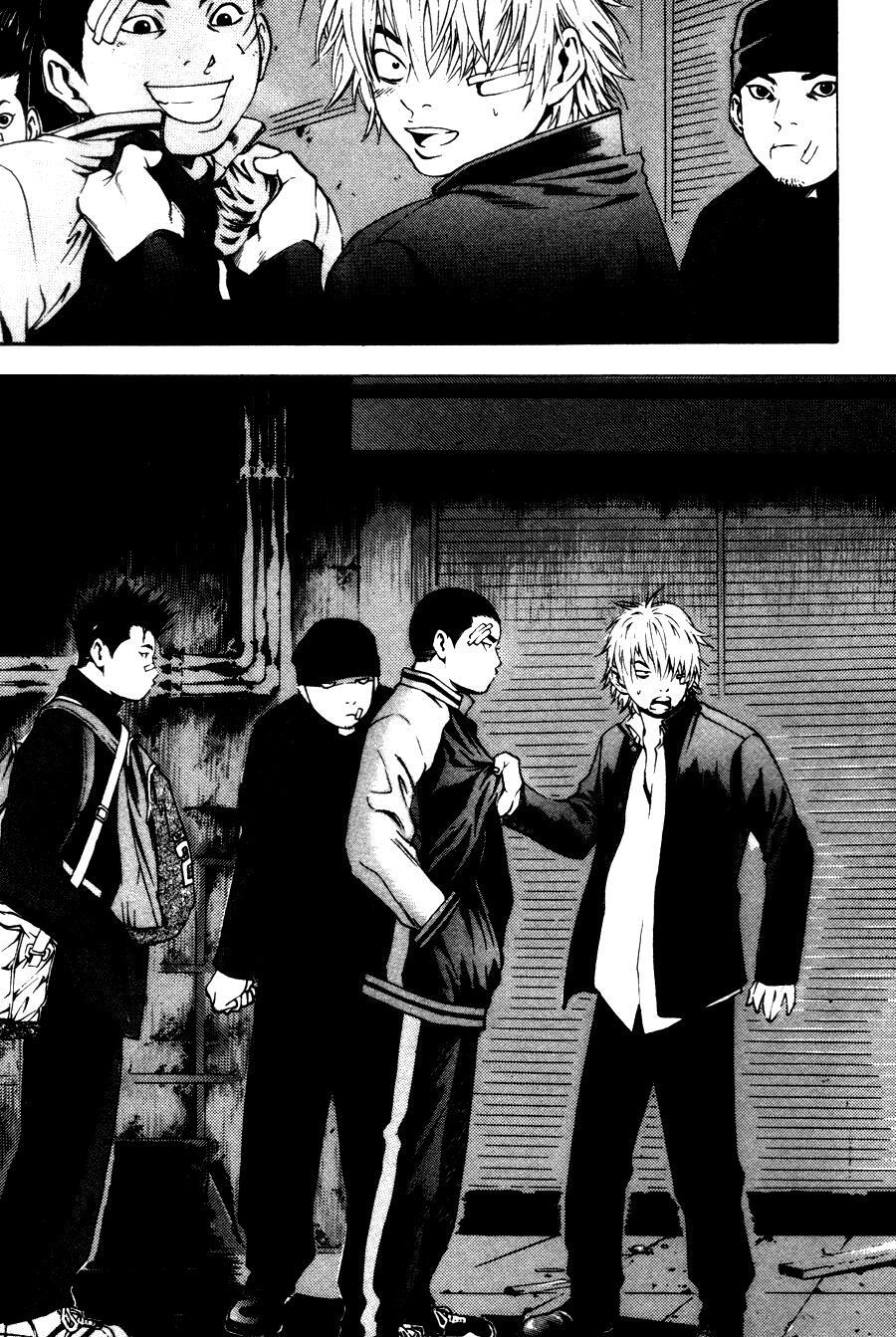 Read High School Manga Online