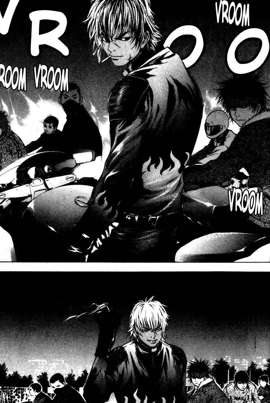 Read High School Manga Online