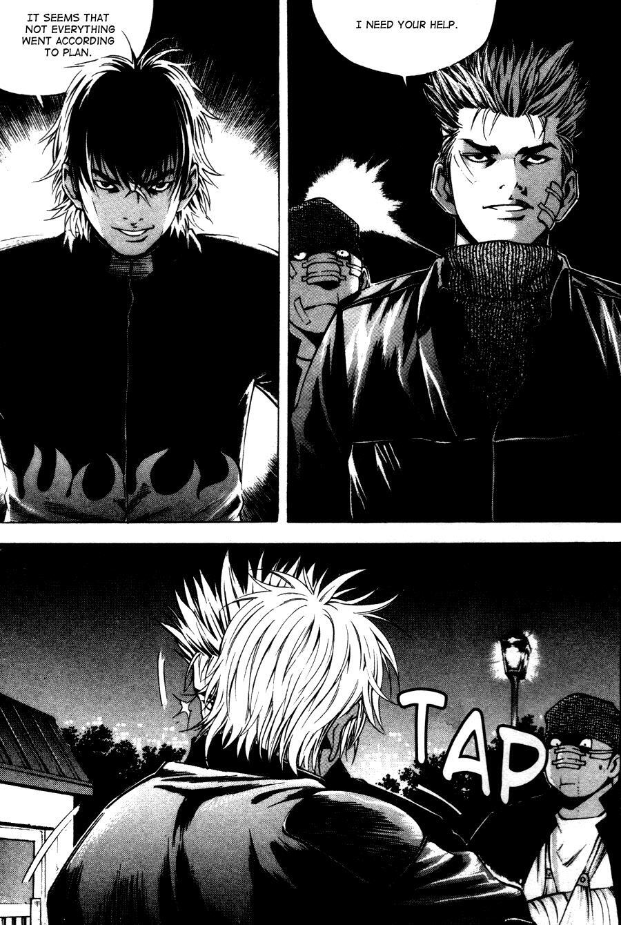 Read High School Manga Online