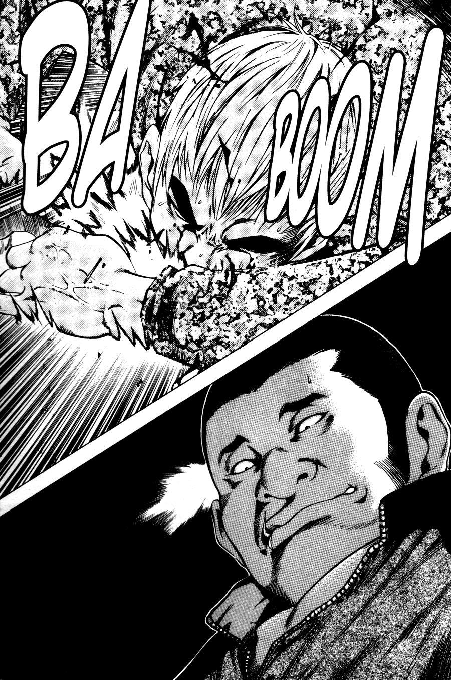 Read High School Manga Online