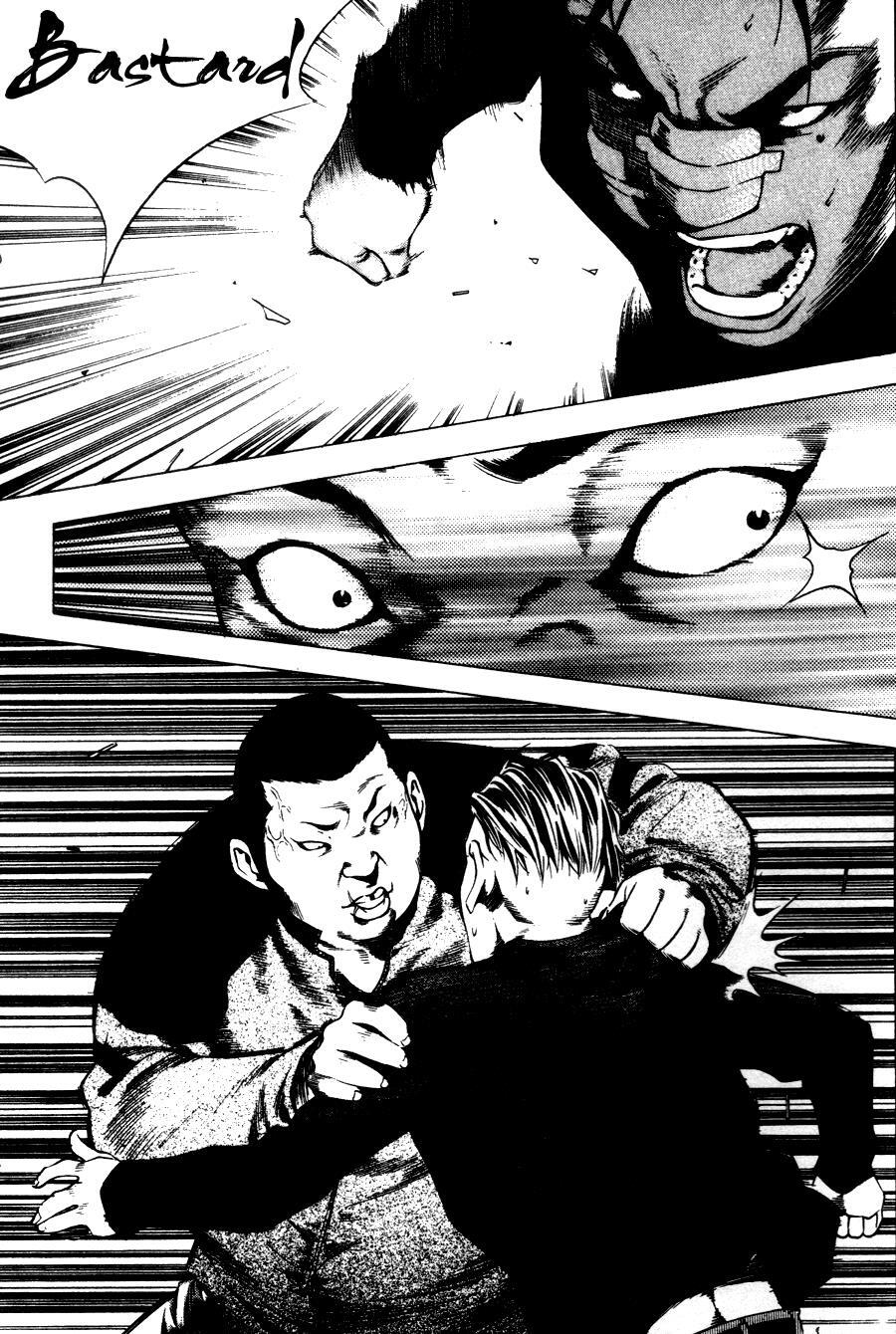 Read High School Manga Online