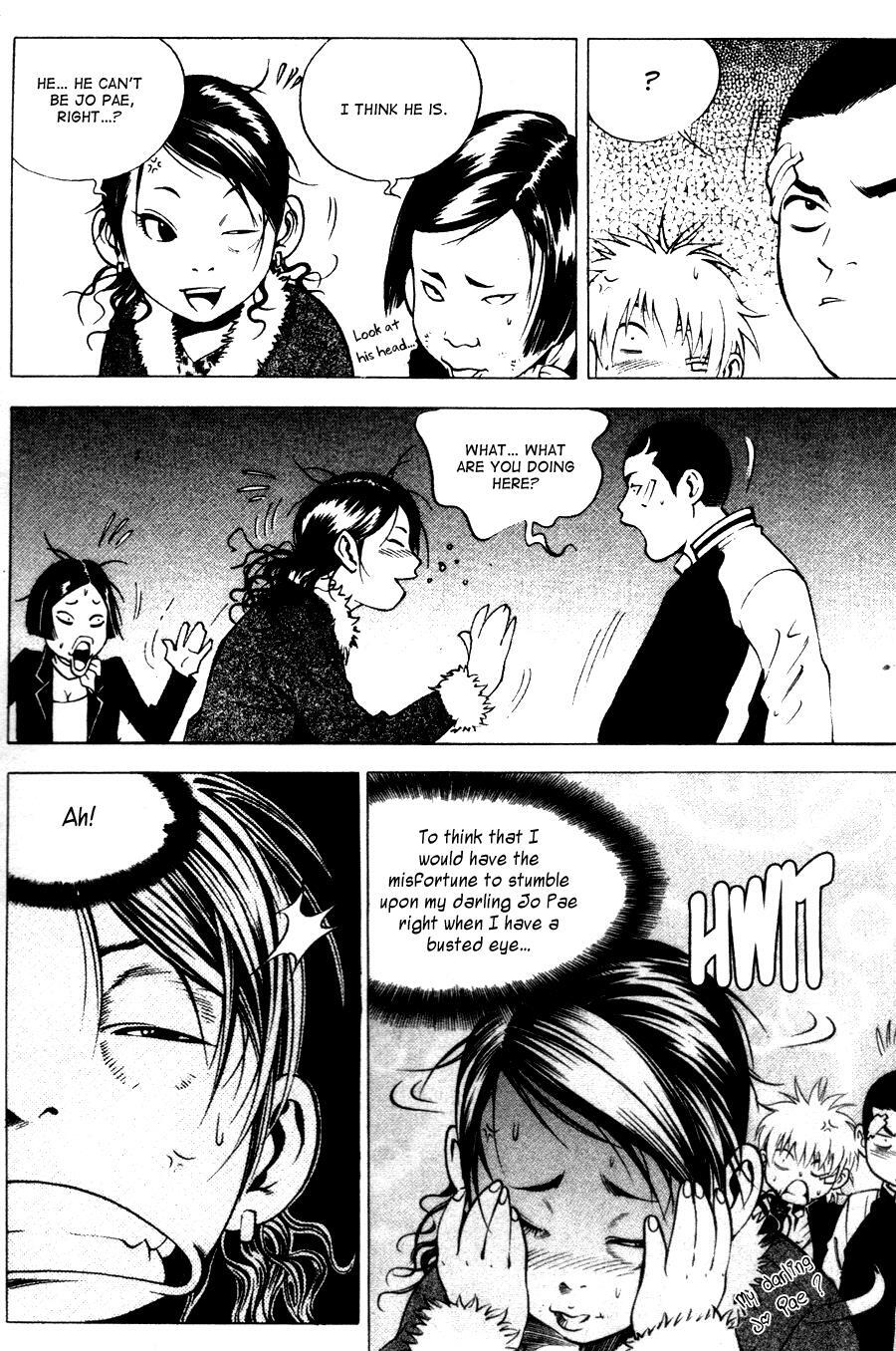 Read High School Manga Online