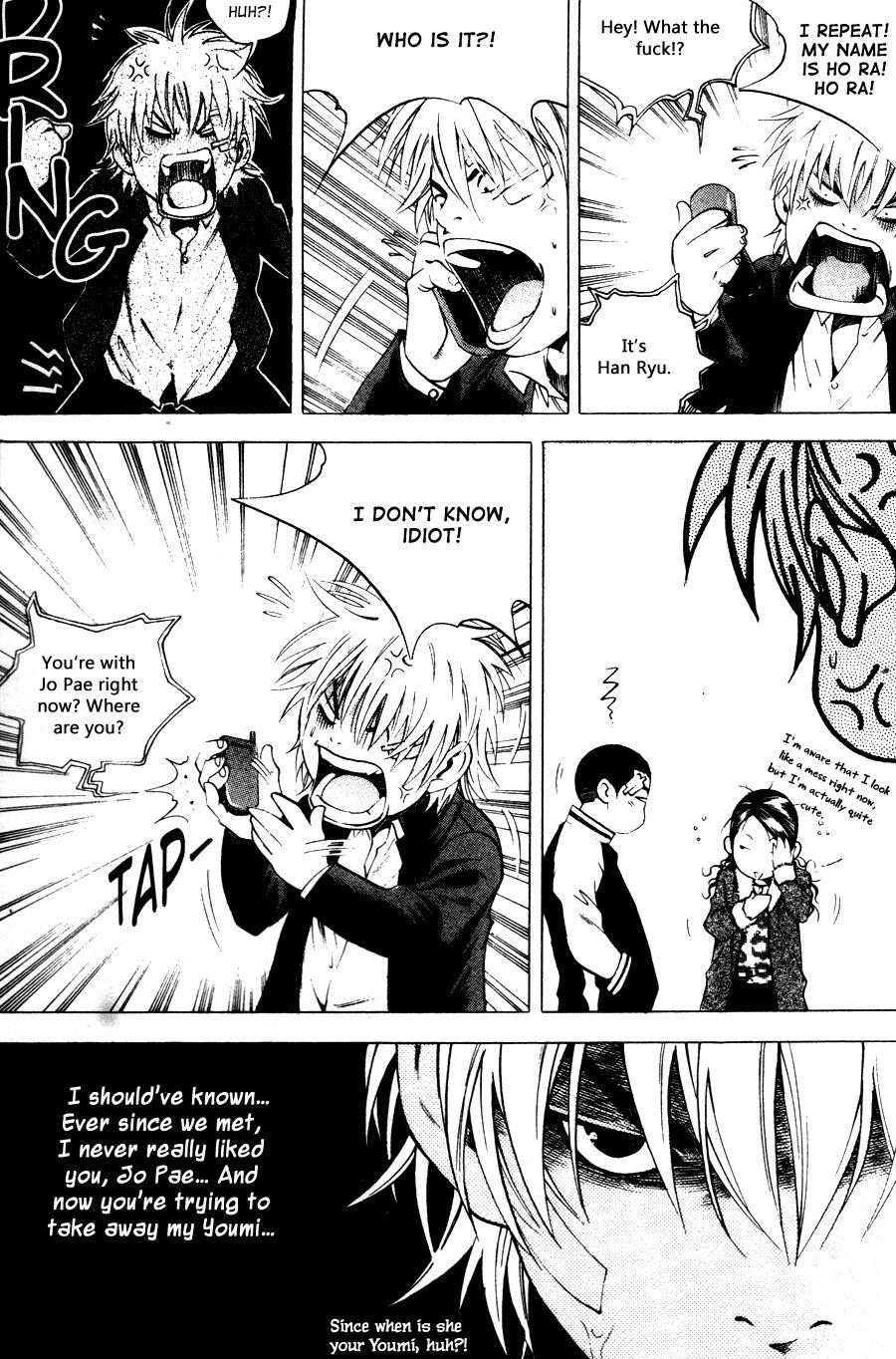 Read High School Manga Online