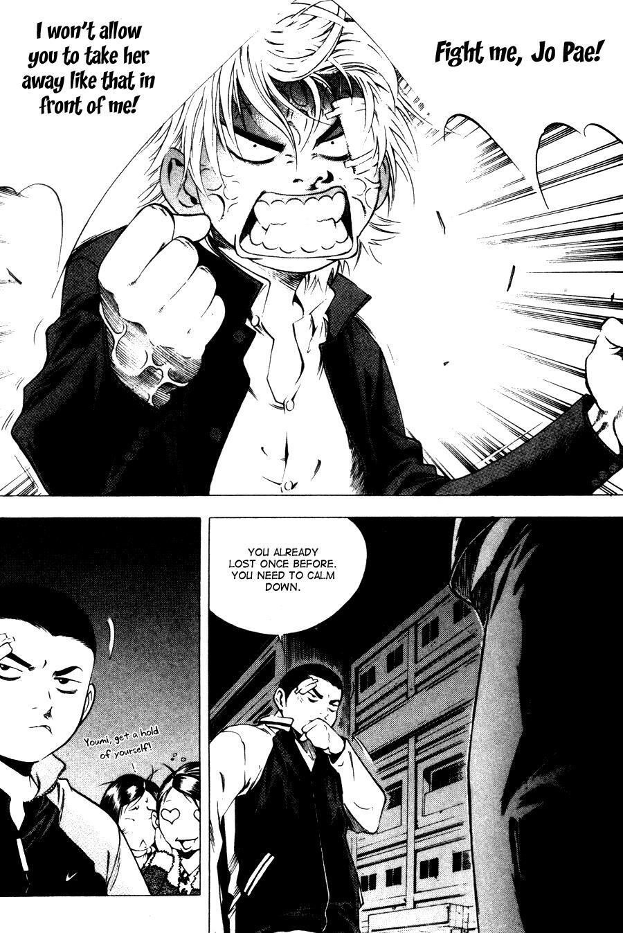 Read High School Manga Online