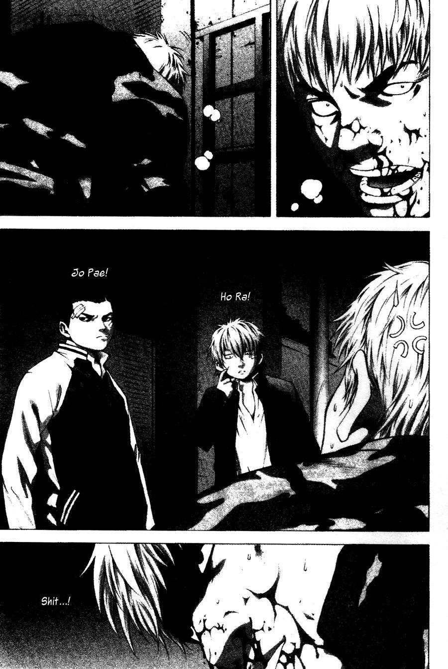 Read High School Manga Online