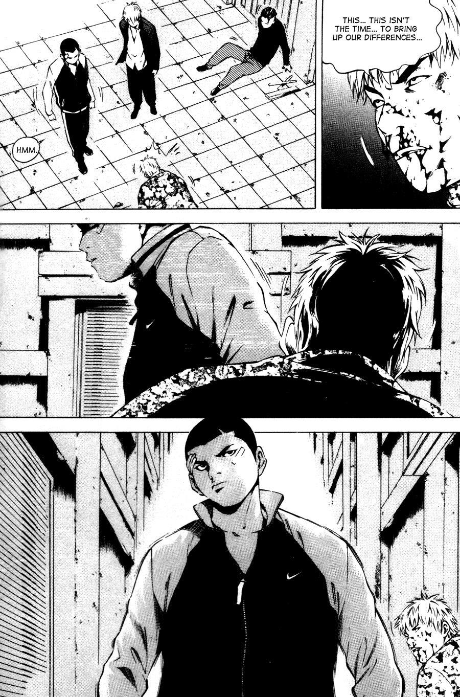 Read High School Manga Online