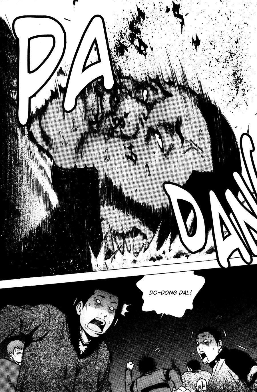 Read High School Manga Online