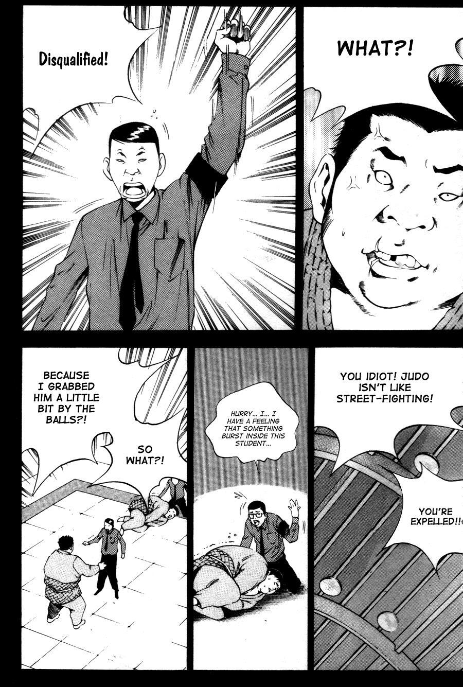 Read High School Manga Online