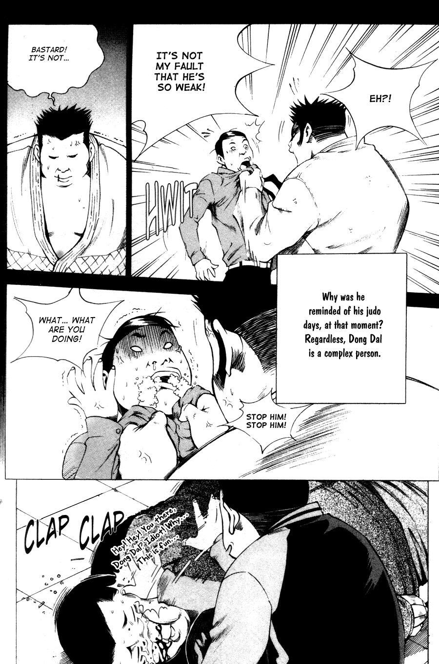 Read High School Manga Online