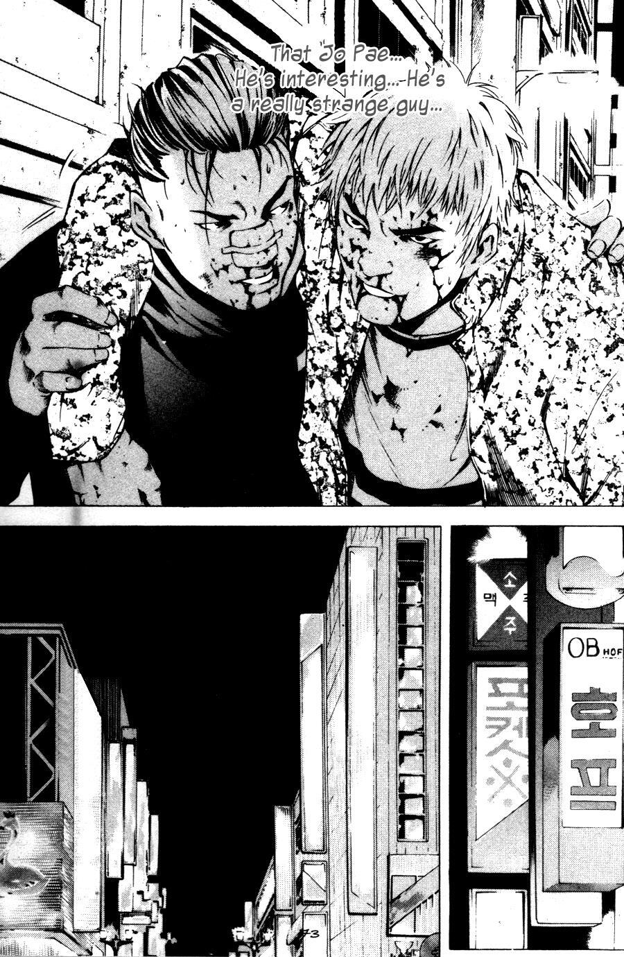 Read High School Manga Online