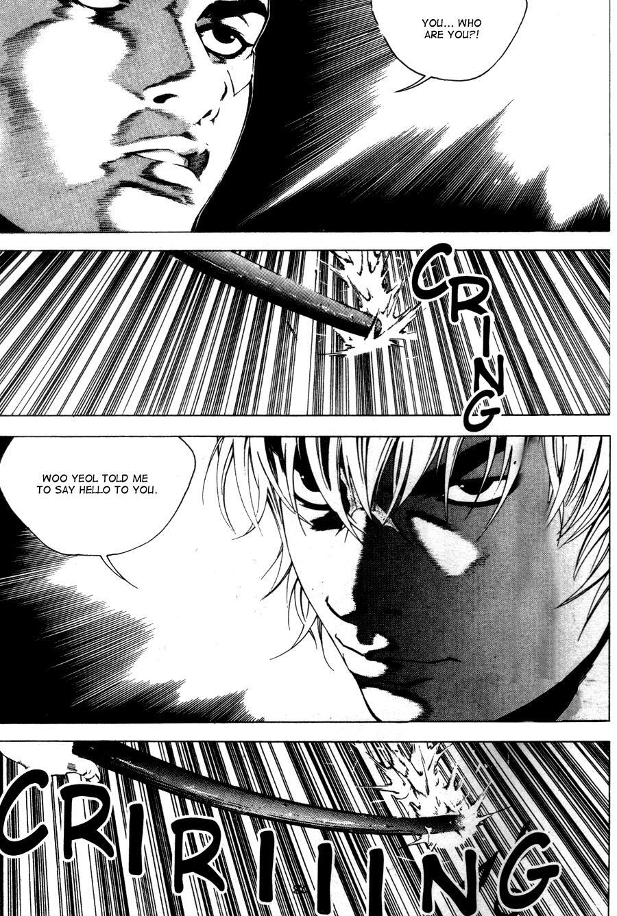 Read High School Manga Online
