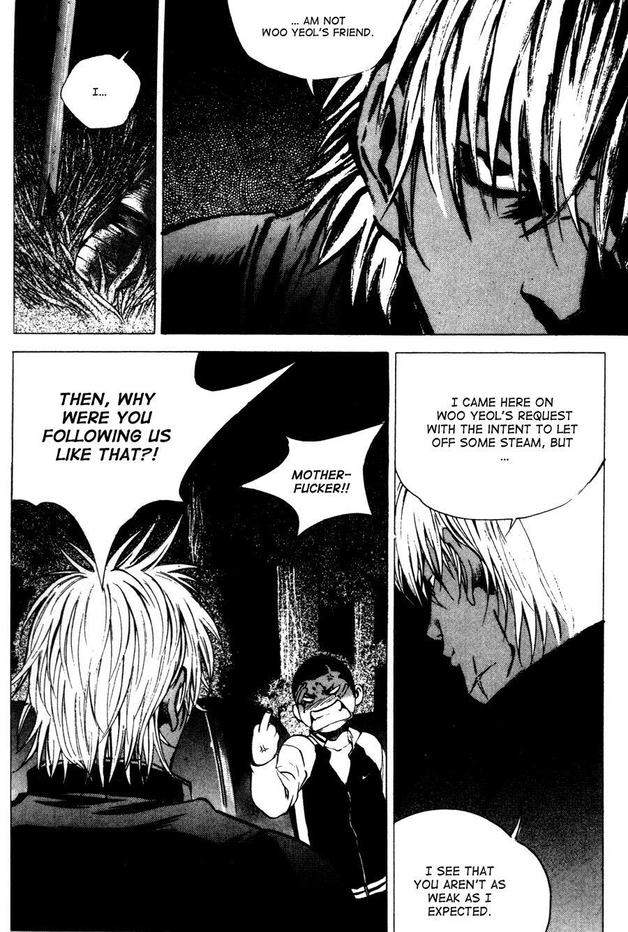 Read High School Manga Online