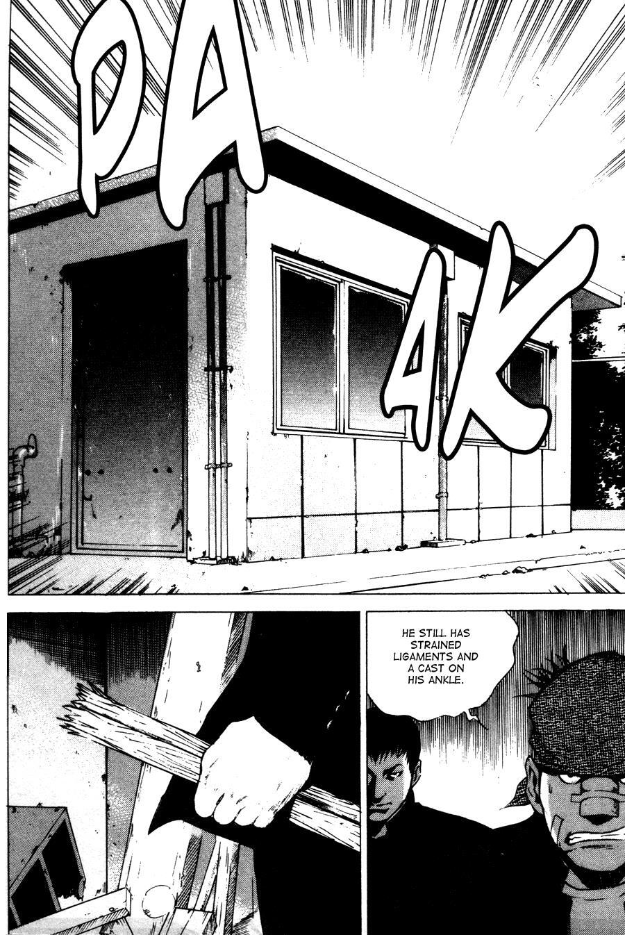 Read High School Manga Online