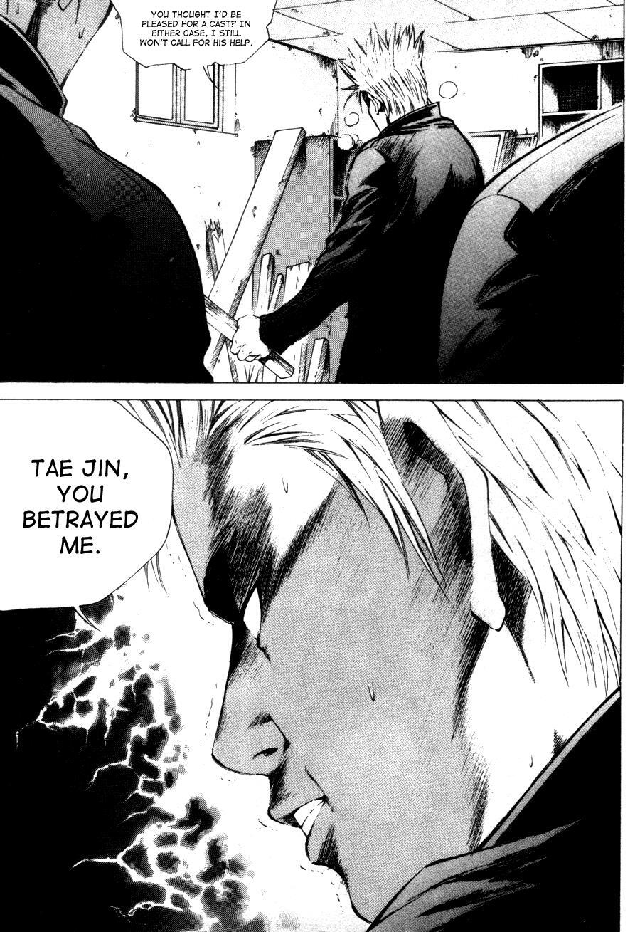 Read High School Manga Online