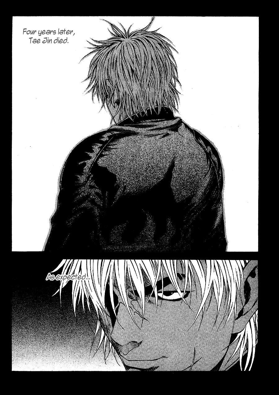 Read High School Manga Online