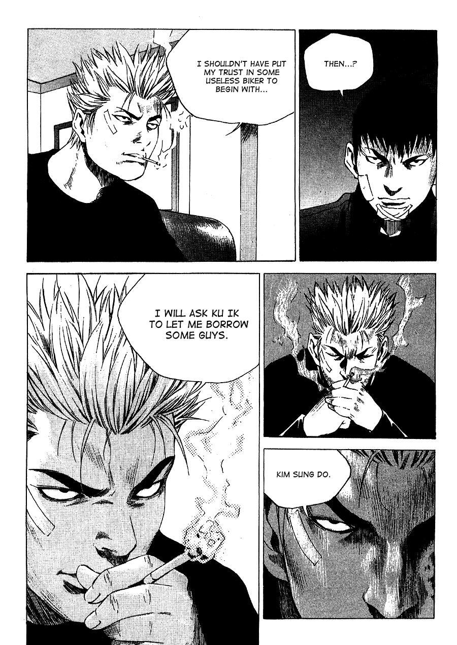 Read High School Manga Online