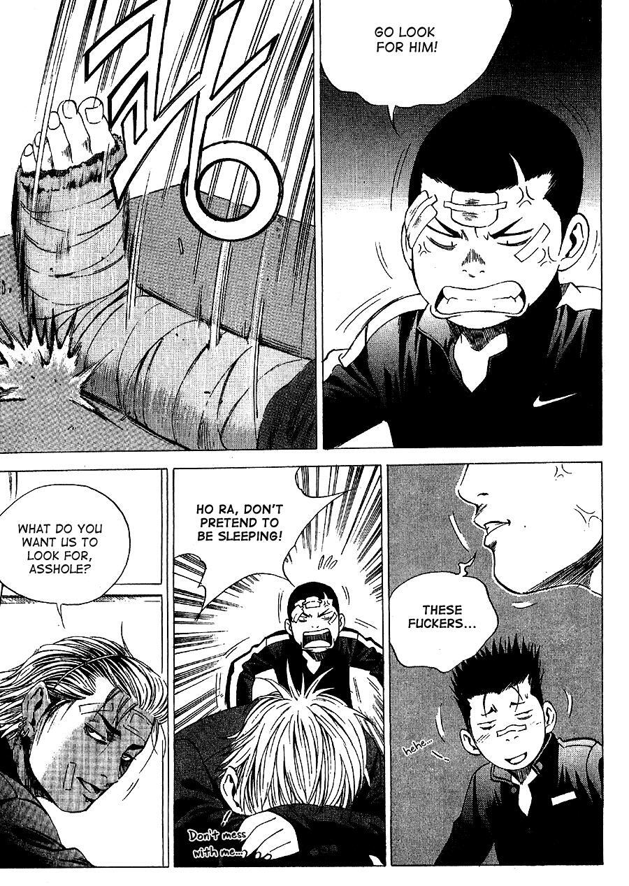Read High School Manga Online