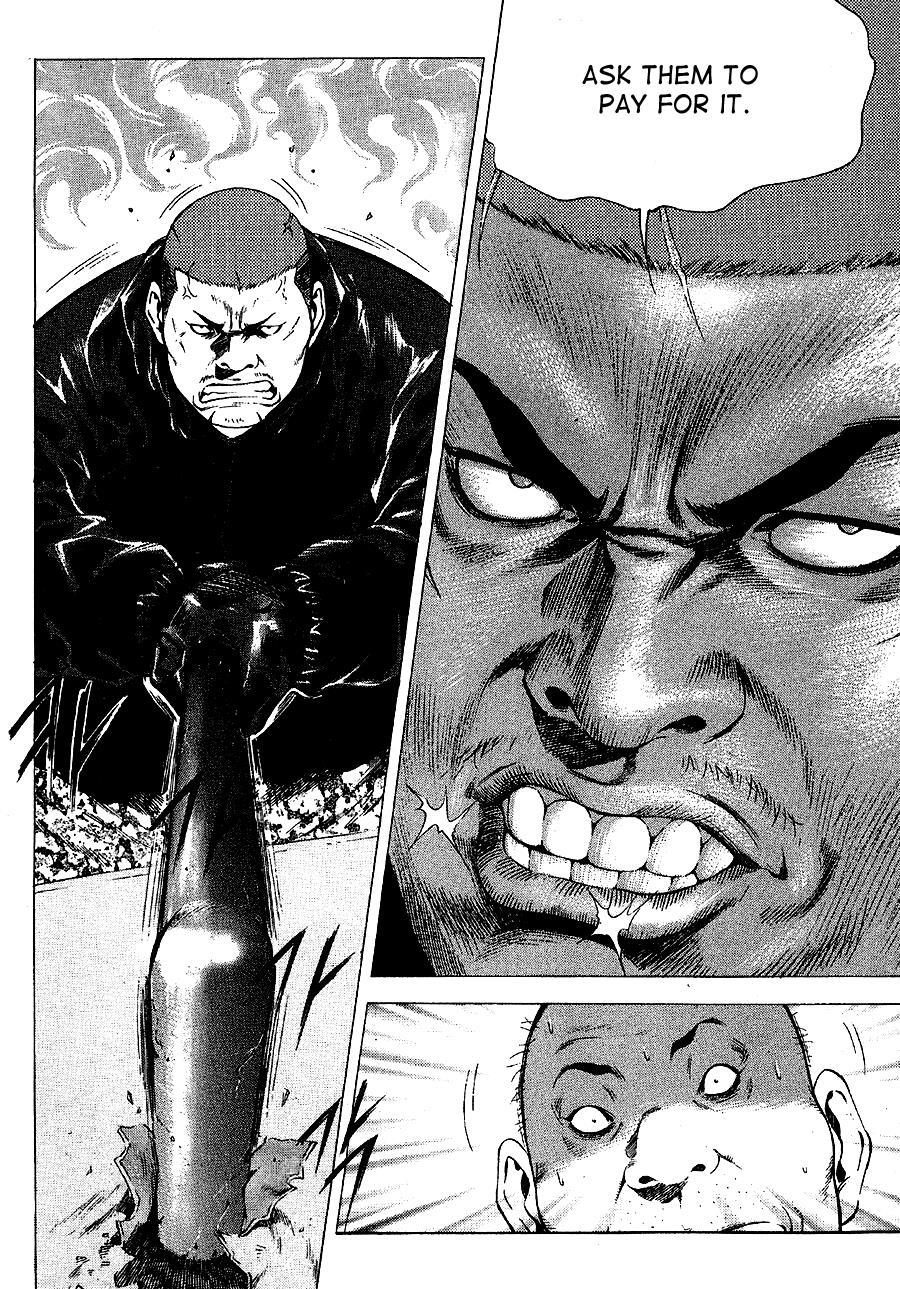 Read High School Manga Online