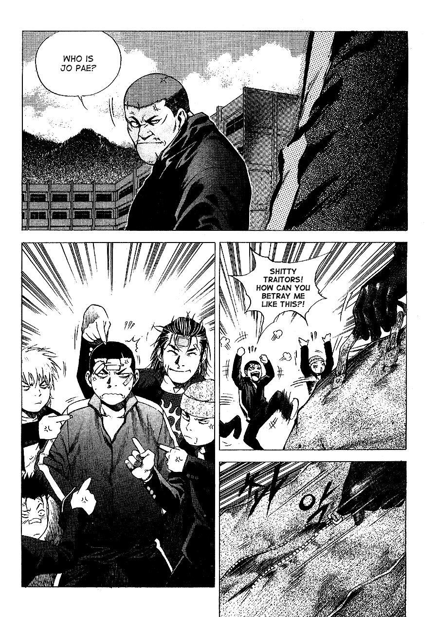 Read High School Manga Online