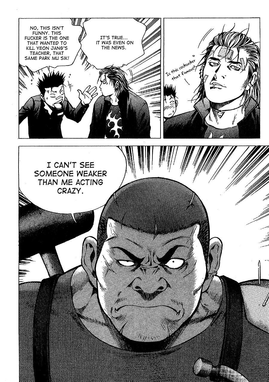 Read High School Manga Online