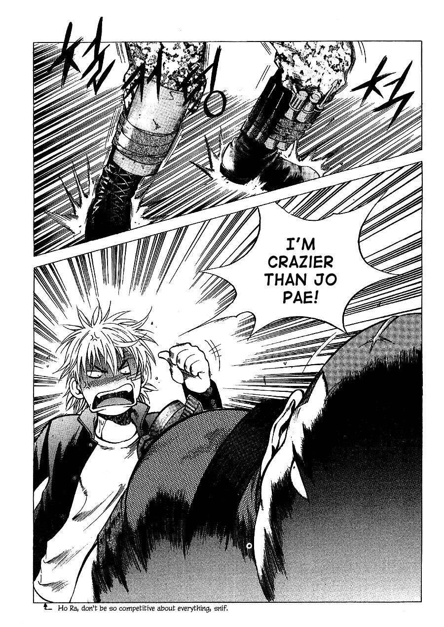 Read High School Manga Online