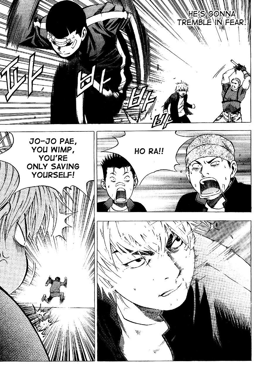 Read High School Manga Online