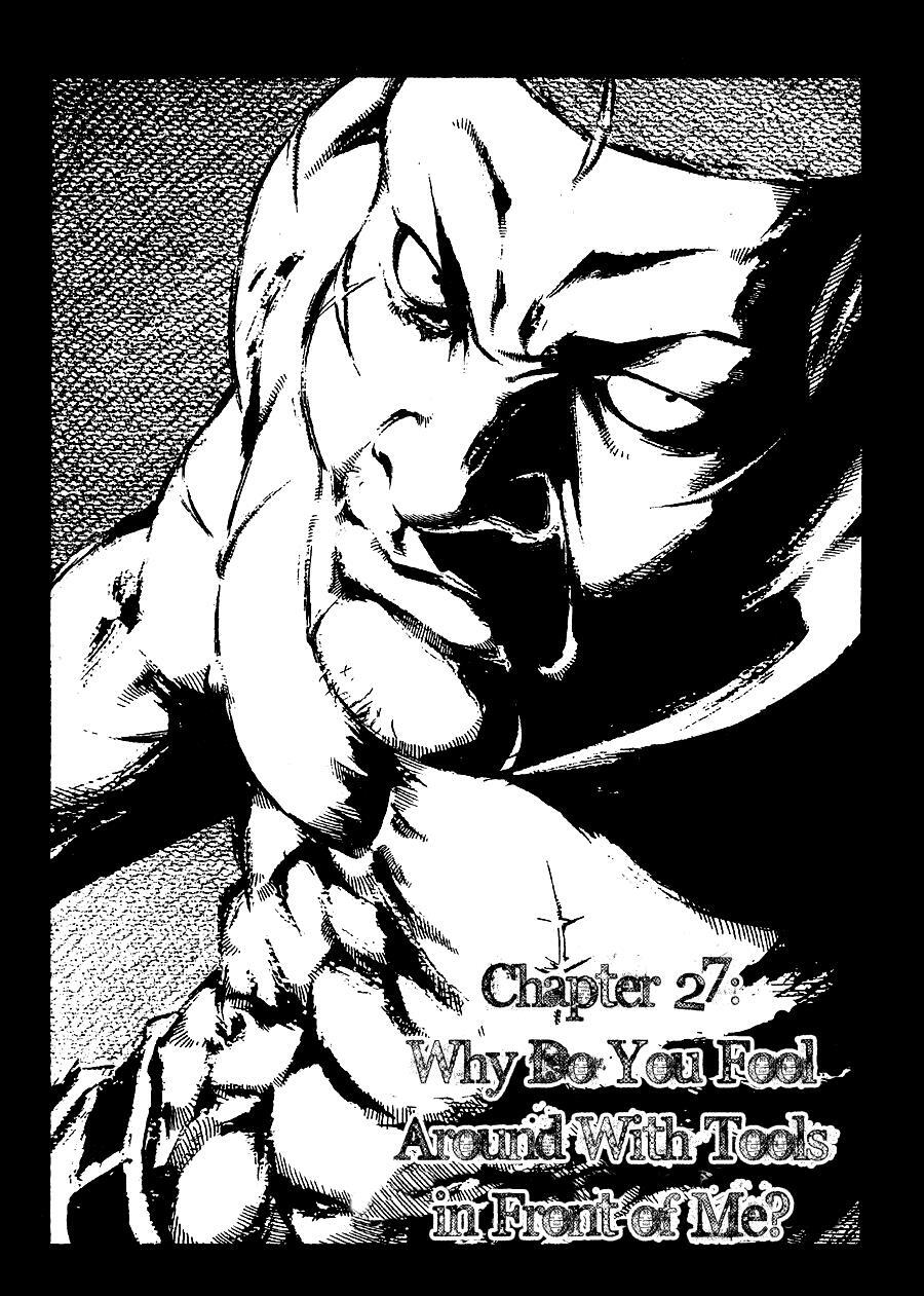 Read High School Manga Online