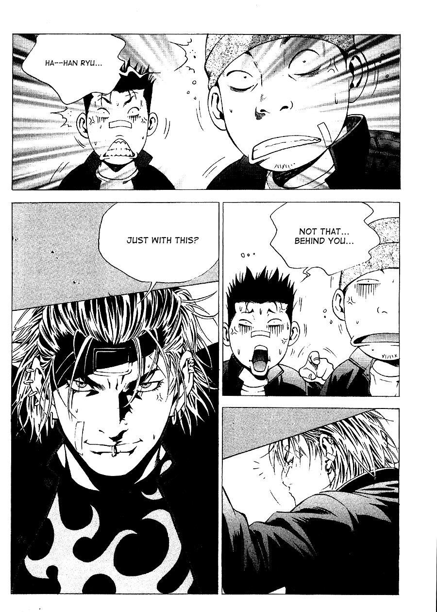 Read High School Manga Online