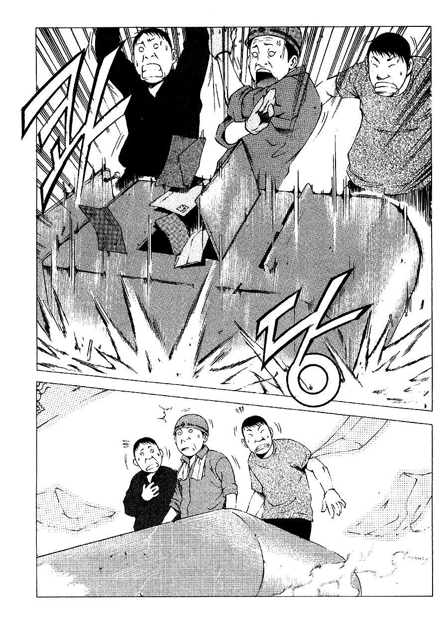 Read High School Manga Online