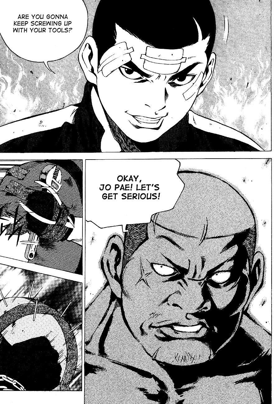 Read High School Manga Online