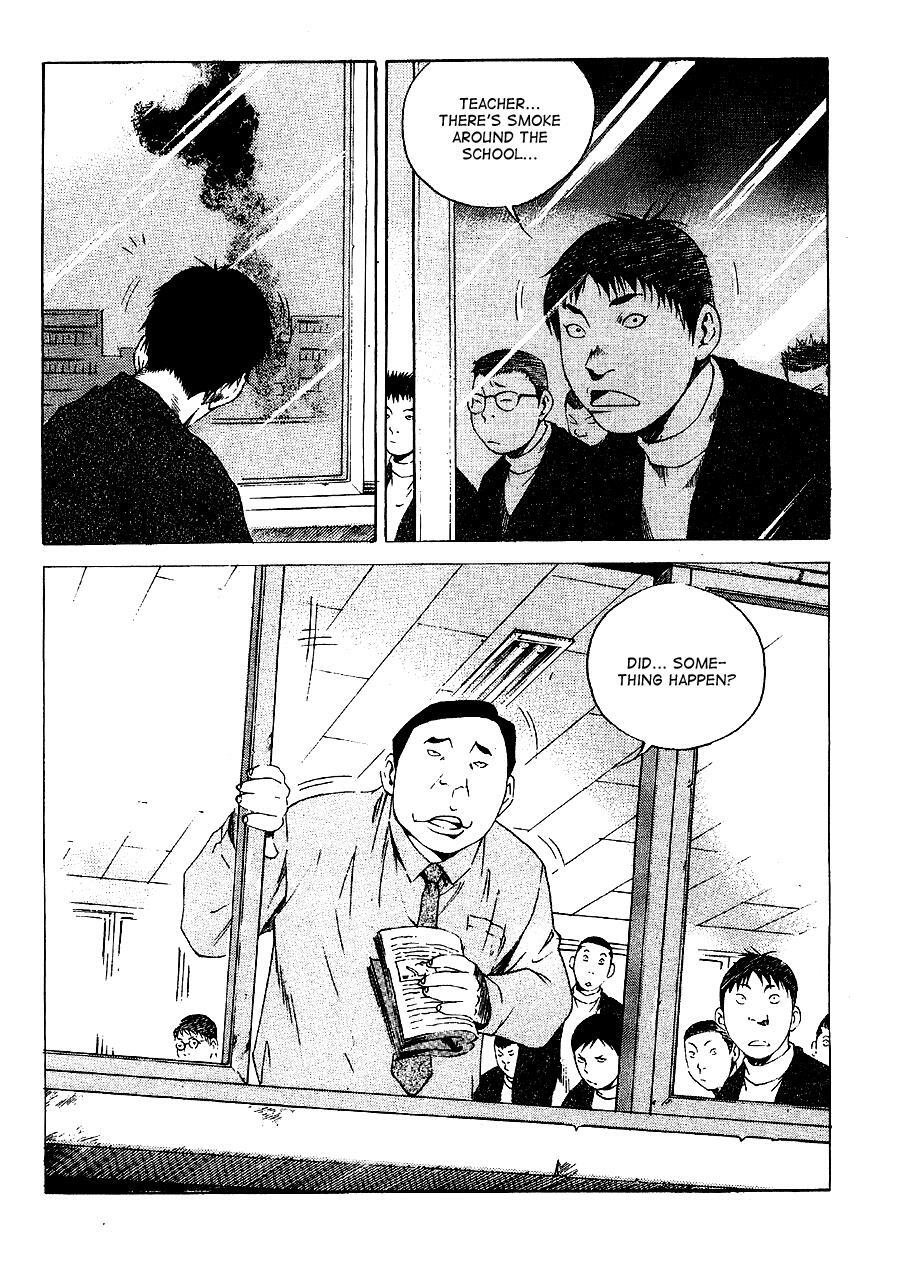 Read High School Manga Online