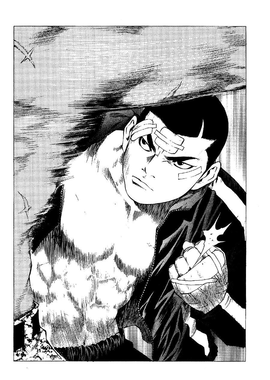 Read High School Manga Online
