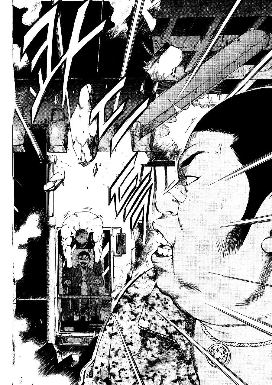 Read High School Manga Online