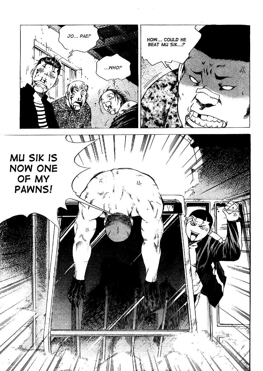 Read High School Manga Online