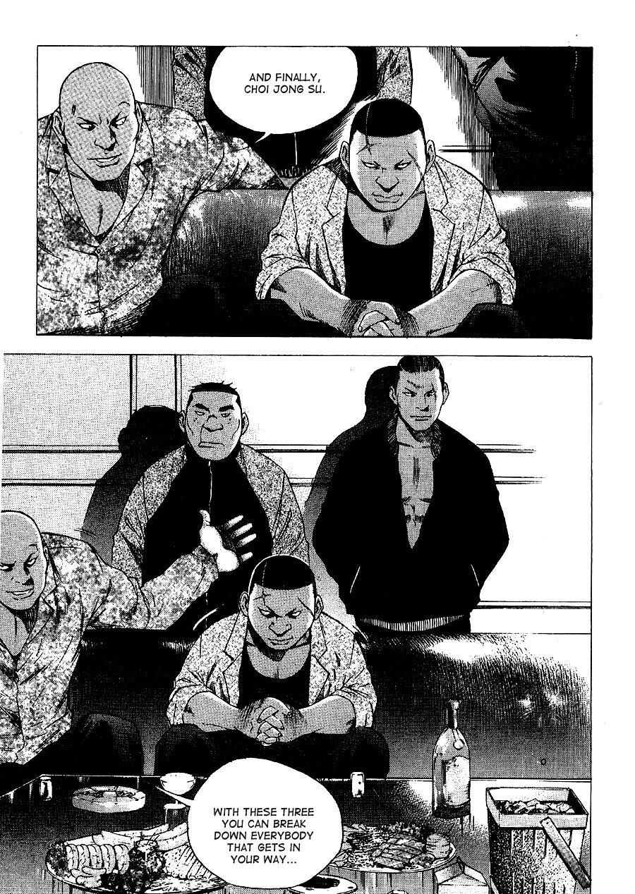 Read High School Manga Online