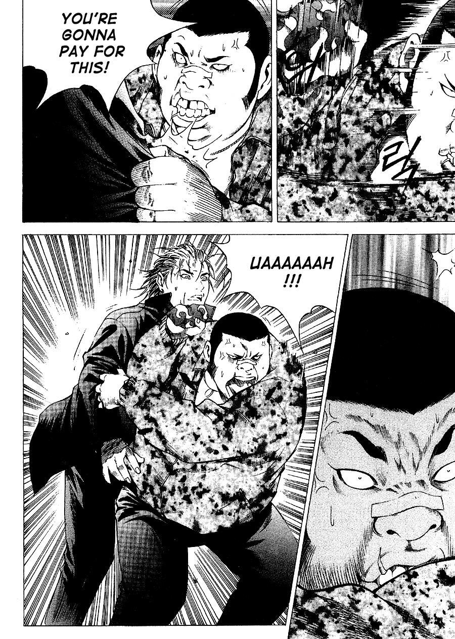 Read High School Manga Online