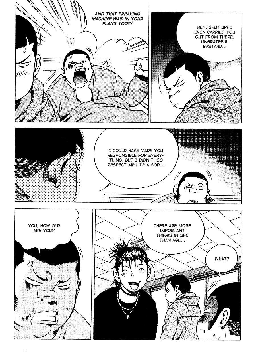 Read High School Manga Online