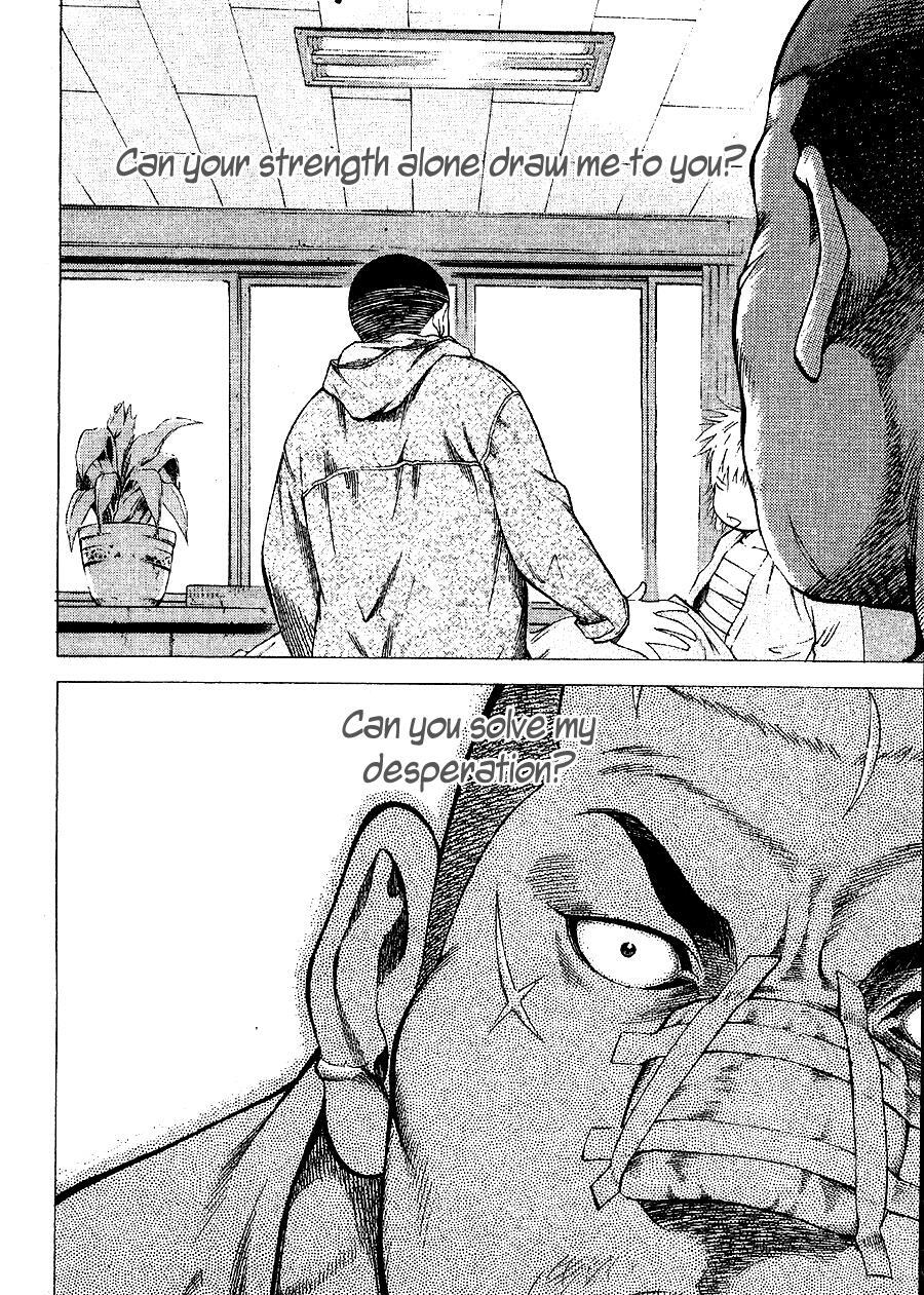 Read High School Manga Online