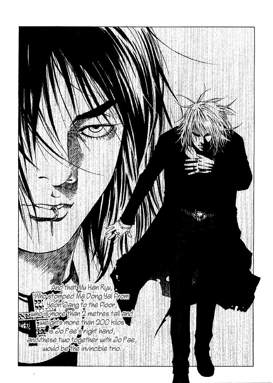 Read High School Manga Online