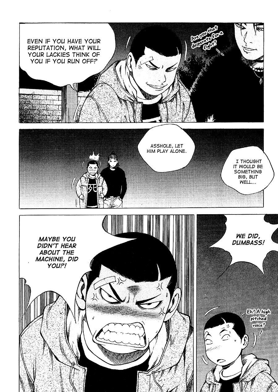 Read High School Manga Online