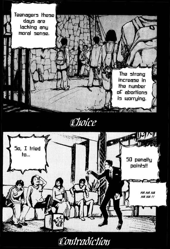 Read High School Manga Online