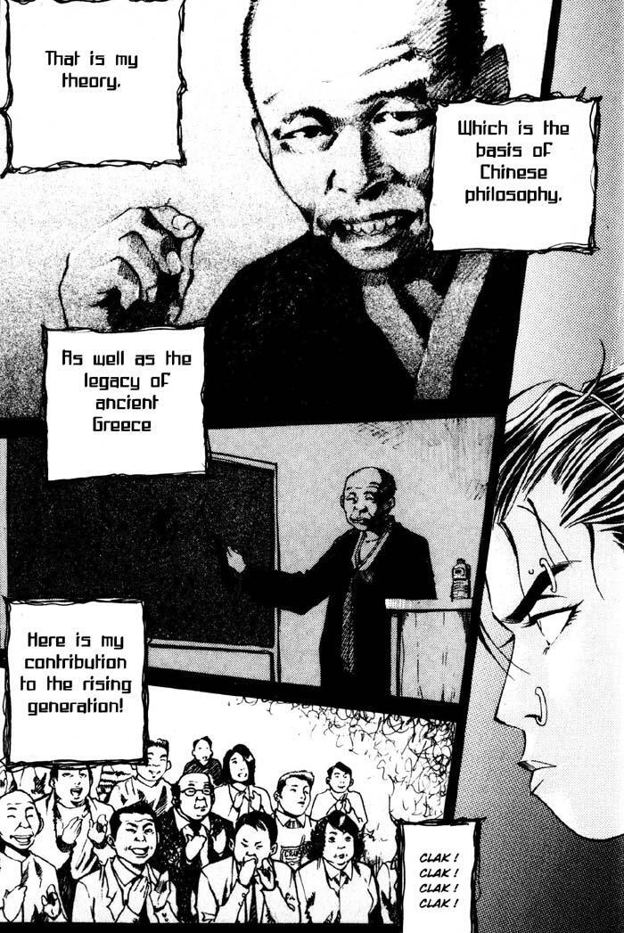 Read High School Manga Online
