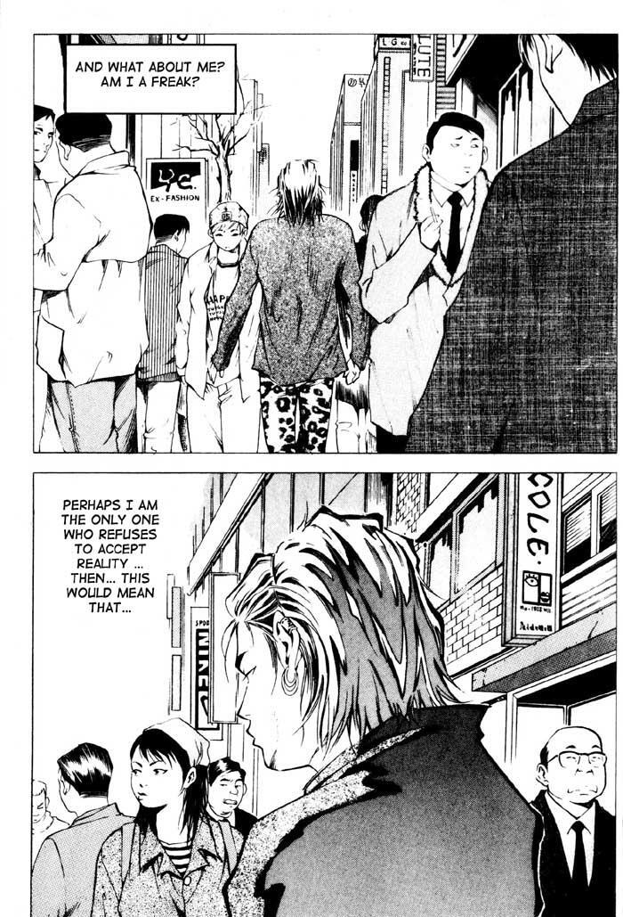 Read High School Manga Online