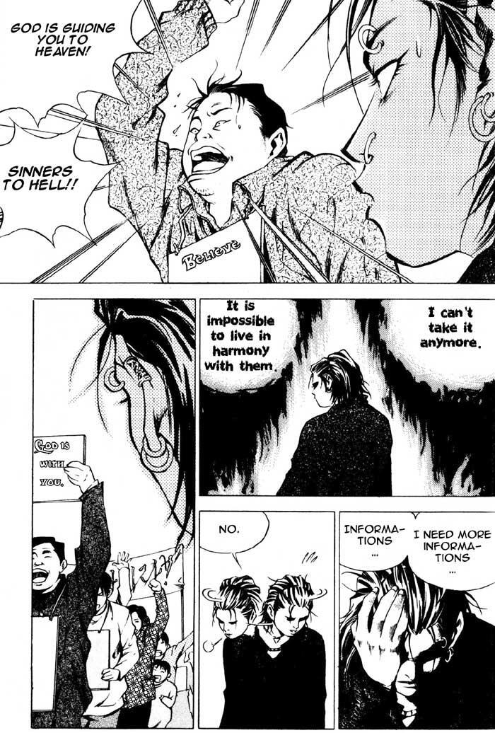 Read High School Manga Online