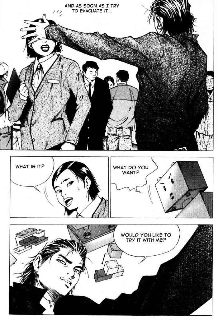 Read High School Manga Online