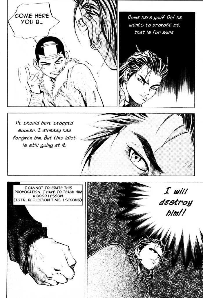 Read High School Manga Online